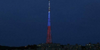В День флага мурманскую телебашню украсит триколор - Мурманский вестник