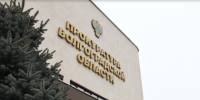 Волгоградская правда - Газета Волгоградская правда