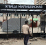 На улице Милицейской в Кирове обновляют остановочные павильоны - Комсомольская Правда