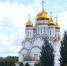 Красивый и величественный. Спасо-Преображенскому собору Тольятти исполнилось 24 года! - ТК ТОЛЬЯТТИ 24