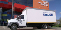 В валуйское село Лучка приехал передвижной культурный центр «Автоклуб» - Мир Белогорья