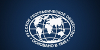 Волжане могут представить проекты на премию Русского географического общества - Администрация г. Волжский