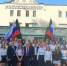 IMG_20260819_090828.jpg - Средне-Поволжское управление Ростехнадзора