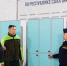 Представители Якутской базы авиационной охраны лесов посетили исправительную колонию № 1 УФСИН России по Республике Саха (Якутия) - УФСИН России по Республике Саха (Якутия)