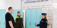 Представители Якутской базы авиационной охраны лесов посетили исправительную колонию № 1 УФСИН России по Республике Саха (Якутия) - УФСИН России по Республике Саха (Якутия)