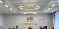 МЫ ВЫБИРАЕМ. Ветеранам Красноярского края рассказали о порядке голосования на предстоящих выборах - 1-LINE