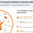 Байкальский омуль и саратовский калач: россияне рассказали, чем они гордятся в своих регионах - ЛенТВ24