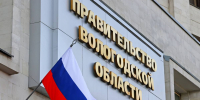 В Вологодской области обсудили приоритеты контрольной деятельности - Правительство Вологодской области