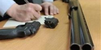 Прием от населения  незаконно хранящегося оружия - Администрация г.о. Жигулевск