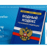 Крымчане в течение одного дня могут получить сведения из государственного водного реестра - Комитет по водному хозяйству и мелиорации
