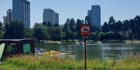 Безопасность на воде — это не просто набор правил - Район Крюково ЗелАО Москвы