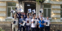Новый статус: дипломированный специалист! - СПИ