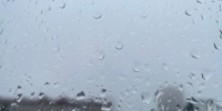 капли дождя - Петрозаводск говорит