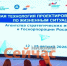 Нижегородская область расширяет стандарты поддержки ветеранов СВО - ИА Нижний сейчас