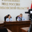 JPG Файл - УМВД Тамбовской области