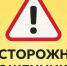 ВНИМАНИ ПРЕДПРИНИМАТЕЛЕЙ - Верхнеуслонский район