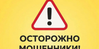 ВНИМАНИ ПРЕДПРИНИМАТЕЛЕЙ - Верхнеуслонский район