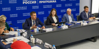 Владислав Головин: «Единая Россия» выстаивает комплексную систему мер поддержки ветеранов СВО - Единая Россия