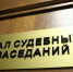Сбил двух транспортных полицейских на парковке Кольцово житель Верхней Пышмы - Фото 1 - JustMedia