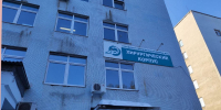 Эндоскопическую видеостойку купят для ГКБ №40 Екатеринбурга - Фото 1 - JustMedia