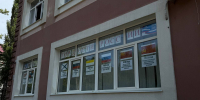 В окнах Дома дружбы народов открылась выставка «Флаги гордости России» - Портал Все мы - Россия!
