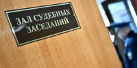 Петербурженка под стражей за наркотики в Дербенте - Дагестанская правда