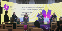 В Сыктывкаре открыли Международный кинофестиваль стран СНГ - Pg11.Ru