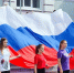 Учреждения культуры подготовили тематическую программу в честь государственного праздника - Дня флага - Газета Знамя