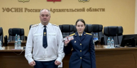 Начальник УФСИН поздравил молодых специалистов с началом службы - УФСИН