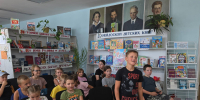 Литературное путешествие «Хоровод сказок народов России» - Библиотека им. В.А. Закруткина