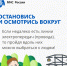 Инструкция  "Что делать если заблудился в лесу" - Газета Новое время