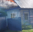 ЧП в Опочке - InformPskov.Ru