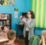 Символы России - ЦБС города Архангельска