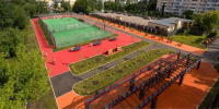 На юго-западе Москвы появился новый спортивный кластер - Правительство Москвы
