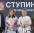 В Ступино поздравили с днём рождения дочь погибшего участника СВО - Городской округ Ступино