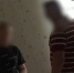 В Херсонской области задержали четырех женщин за финансирование ВСУ - Донецк Медиа