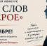 ... - УлГТУ
