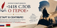 ... - УлГТУ