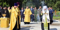 GXWme5BC5B6jL4ktlHu6khsro4x5uzO8fe3nzl1Agwc3SpikUOWVKqLh2QIhI3KJXiViwWzA7fTsGcV8R9Y6g_7g - Наше Слово