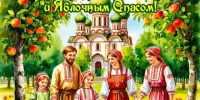 Сегодня жители села Скрипино празднуют престольный праздник - Преображение Господне (в народе — Яблочный Спас) - Сеченовский муниципальный округ
