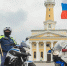 Фото: УМВД России по Костромской области - ГТРК Кострома