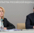 Пензенская область - в числе лидеров по внедрению корпоративного демографического стандарта - Газета Наше Слово