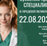 VUvibtOX1a6g-uEfetllBUJhwbywFNemJqyHBEPNYfziiRw-CaSvG7-diANcbrJNHPvQ8zniF5jE_wJzbR3JwEQJ.jpg - Ozersk74.Ru