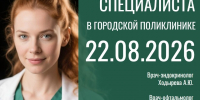 VUvibtOX1a6g-uEfetllBUJhwbywFNemJqyHBEPNYfziiRw-CaSvG7-diANcbrJNHPvQ8zniF5jE_wJzbR3JwEQJ.jpg - Ozersk74.Ru