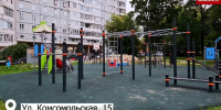 В Череповце во дворах многоквартирных домов создают комфортные игровые пространства для детей - Региональное Агентство Новостей