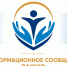 Формируется состав Молодежного совета при Уполномоченном - Уполномоченный по правам человека
