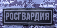В Краснодаре сотрудники Росгвардии задержали двух мужчин, находившихся в федеральном розыске - 24Krasnodar.Ru