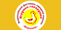 Приглашаем на Всероссийский фестиваль народной игрушки «Игрушка-говорушка»! - Центр народного творчества и кино