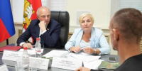 пресс-служба ЗСО Вологодской области - Вологда-поиск