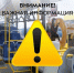 В Ярославле на Толгин день организуют дополнительные автобусы - Городские новости